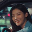 글라스바바 파주운정역점 이미지