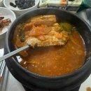 삼호카써비스 이미지