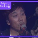 옛사랑 이미지