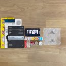 플라스틱소울 이미지