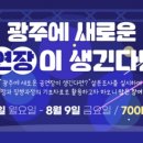예술 이미지
