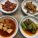 해정 뚝배기 이미지