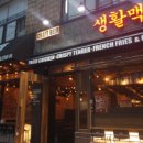 압구정-249 이미지
