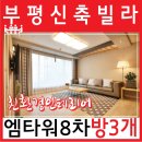 지엠엠