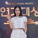 2021 KBS연기대상 레드카펫 이미지