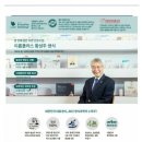 열매떡143 | 부작용없는 다이어트 건강한 생식으로 체지방 비만성공 솔직후기 이롬플러스
