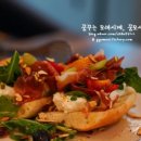 크레마노경복궁점