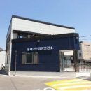 홍제견인차량보관소 이미지