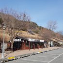 영월수도산업