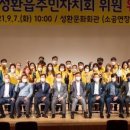 성환읍041 이미지