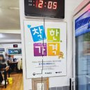 진이랑현이 이미지