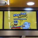 노브랜드버거 구미역점 이미지