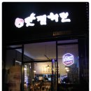 봉곡동171 이미지