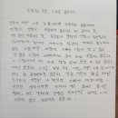 뜸부기 | 오정희 소설, <겨울 뜸부기> 한 문장 필사 후기_(시)나의 길, 아이들의 노래/(에세이)남루한 길 위에서...