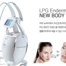 뉴바디체형관리센터 이미지