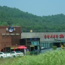 (주)충남서산집 이미지