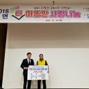 더사랑나눔