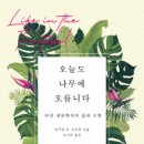 우림화학 - 광주시 | 우림화학