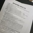 이루는 여행사 이미지