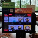 강창구찹쌀진순대 진접점 이미지