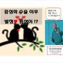 키움 동물병원 이미지