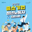 새로이담다