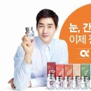 닷알파 이미지