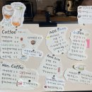 크로잉 | 인천 만수동카페 “크로잉”