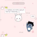 장산중학교 이미지