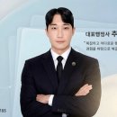 조율행정사사무소 이미지