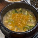 85포크 이미지