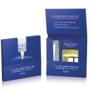 흑룡솔루션 이미지