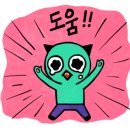 유성정육점 이미지