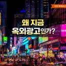 과일나라앨리스광주