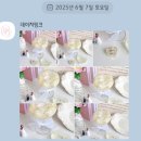 수원-1114 | 수원인계부케말리기 공방 &#39;데이지핑크&#39; 솔직후기
