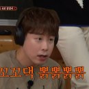 꼬꼬댁닭갈비 이미지