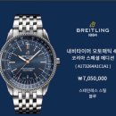 오토메틱코리아 이미지