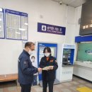 청도소방서 이미지