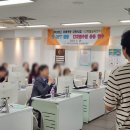 서곶초등학교 | [인천디자인고등학교] 교직원 인공지능과 Chat-GPT의 이해 특강 / 2023년 6월 29일