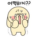 스모어팩토리 이미지
