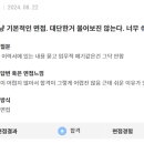 (주)비알팜