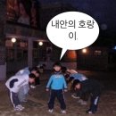호로록