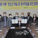 교대지역아동센터 이미지