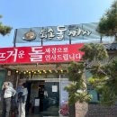 산수로R 이미지
