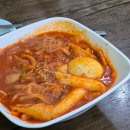 함가네 김밥 이미지