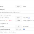 (주)부건 이미지