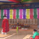 제주칠머리당영등굿 이미지