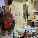 흥해읍행정복지센터 이미지