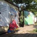 고속도로 휴게소(상주방면) 이미지