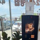 일품돼지국밥 진량점